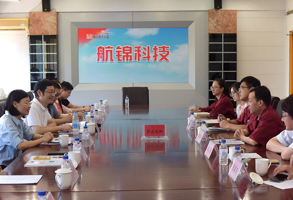 常州市政企代表來公司考察交流