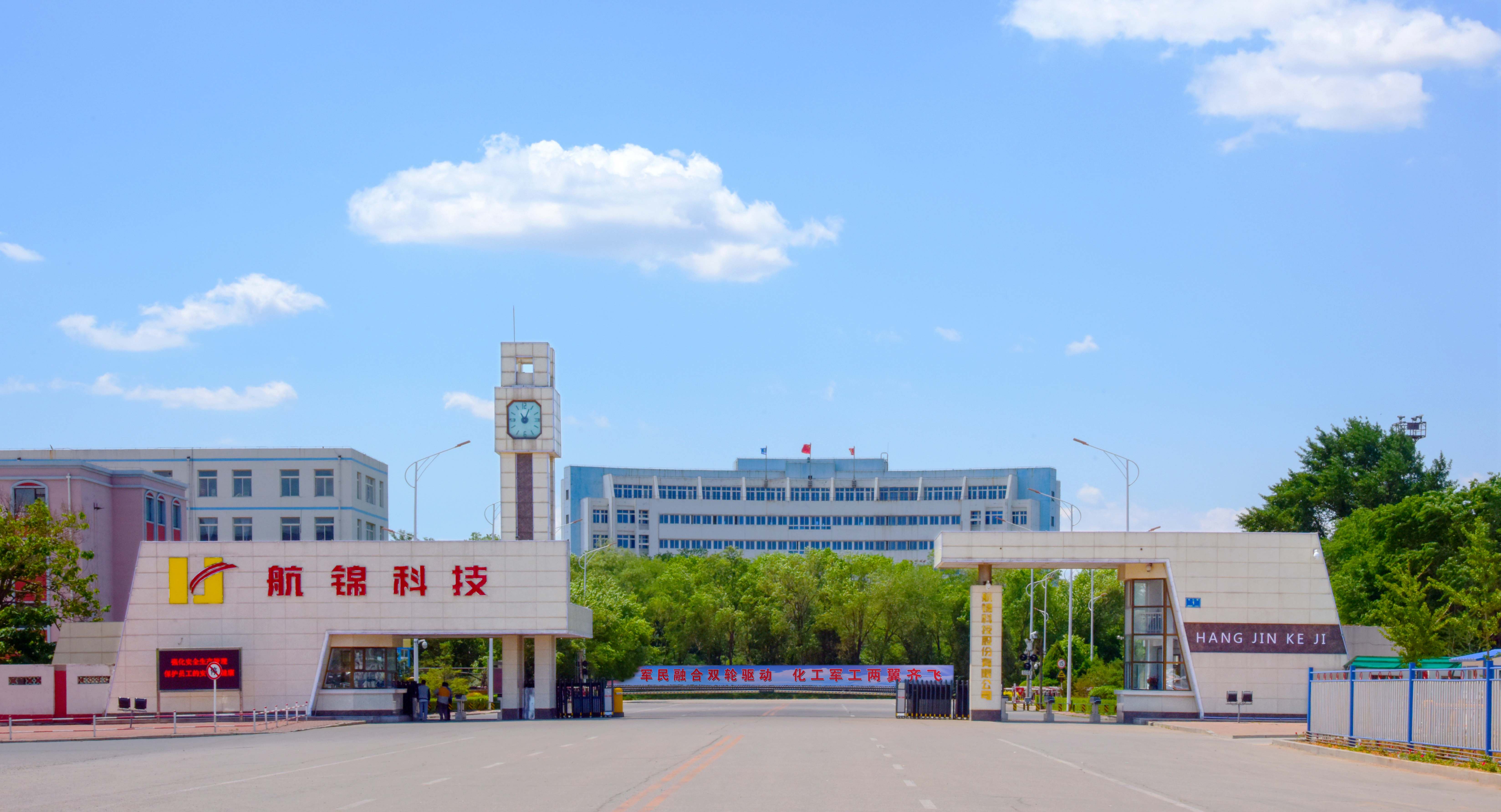 公司積極開(kāi)展員工個(gè)人所得稅專(zhuān)項(xiàng)附加扣除申報(bào)工作