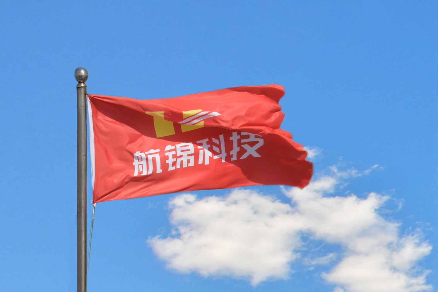 航錦科技：雙輪驅(qū)動(dòng)，軍工業(yè)務(wù)引擎更為強(qiáng)勁