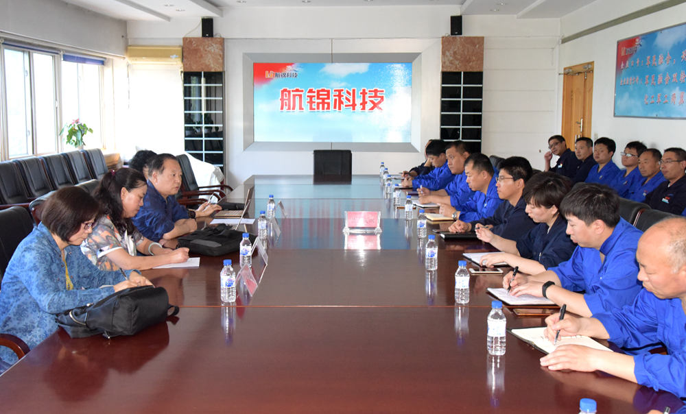 公司順利通過(guò)ES管理體系第一階段審核