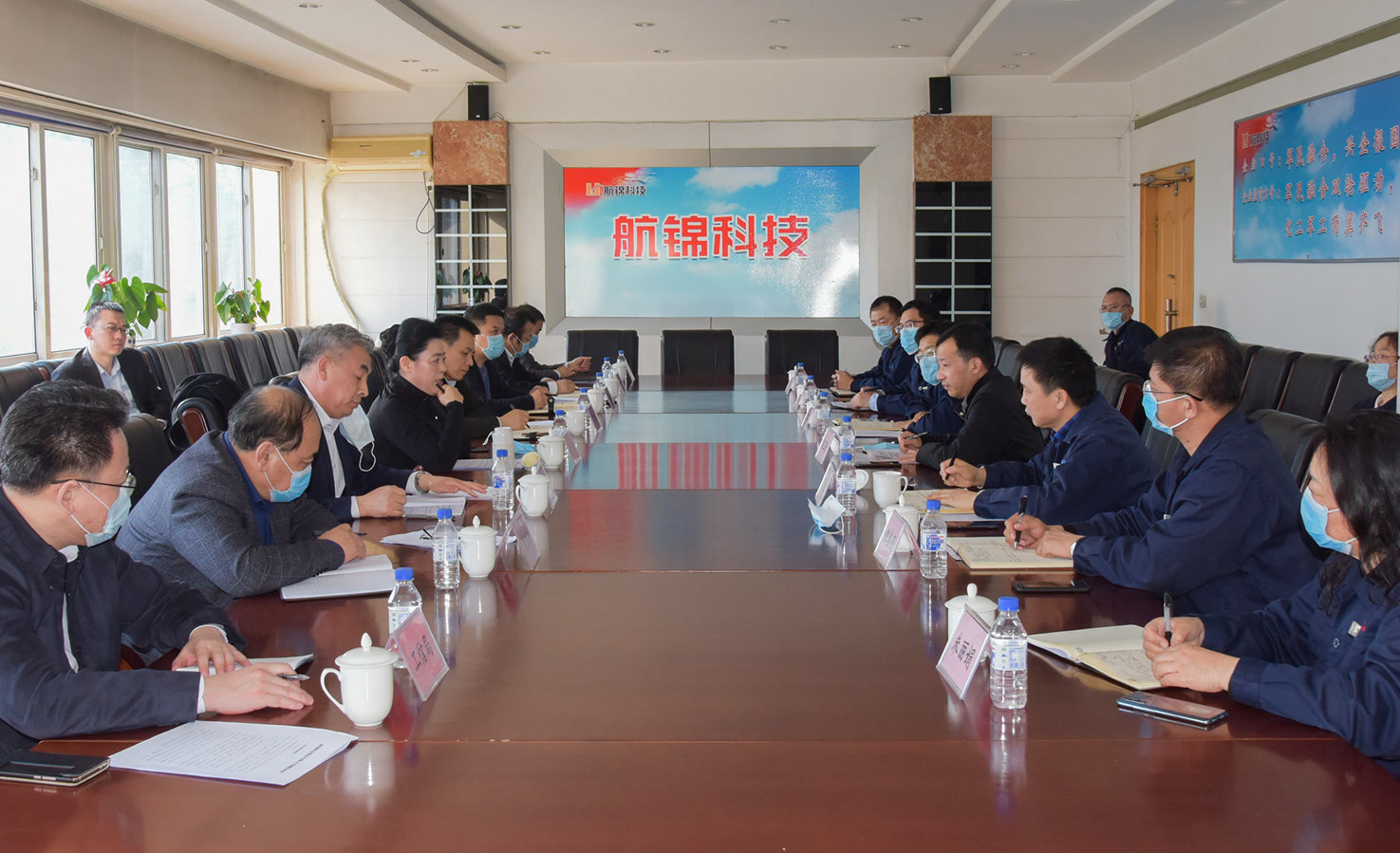 葫蘆島市委常委、常務(wù)副市長馮英到航錦科技調(diào)研